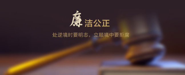 必赢3003no1线路检测中心